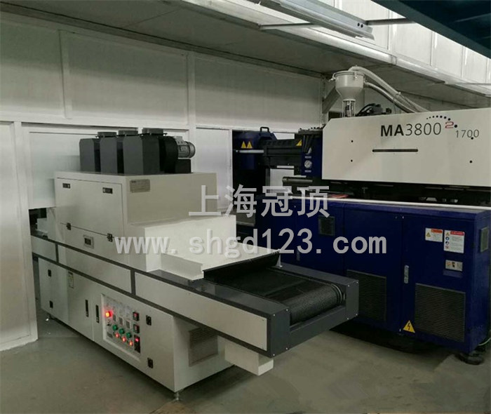 汽車(chē)內(nèi)飾件UV固化機(jī)生產(chǎn)廠(chǎng)家